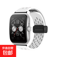適用oppowatchX2透氣液態(tài)硅膠磁吸表帶watch3pro夏天運動(dòng)X(jué)2mini時(shí)尚個(gè)性腕帶男高級感配件【1020】 白色【硅膠折疊扣透氣】 OPPO Watch(41mm)-黑色轉接器