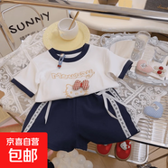 兒童純棉短袖套裝女童刺繡洋氣短袖T恤女寶花邊蝴蝶結短袖上衣潮 套裝 80 碼建議身高60-70cm