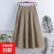 2025夏季高腰新款顯瘦半身裙女A字裙中長(zhǎng)裙百搭松緊腰裙子大擺裙 深卡其色【有口袋】 XL 【建議115-130斤】