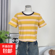 百搭減齡簡(jiǎn)約撞色休閑條紋T恤寬松顯瘦純棉短袖女裝上衣#YH1130 黃色 XL （105-115斤）