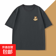 加肥加大碼300斤冰絲短袖t恤男士潮牌大碼寬松胖子半袖港風(fēng)五分袖 KP-T2736深灰色 M -體重 80-105 斤