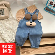 立體小熊背帶褲嬰兒可開(kāi)襠薄款男寶牛仔兒童褲秋季早秋吊帶褲褲襠 寶藍色 立體小熊牛仔背帶褲 110 （35-40斤）