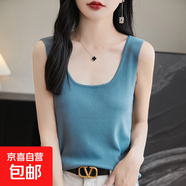 夏季新款V U領(lǐng)雙面穿薄款吊帶背心女時尚針織純色內(nèi)搭/RY410-X 湖藍色 L 120-130