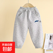 兒童衛褲秋季新款寶寶休閑長(cháng)褲男童運動(dòng)褲寬松褲子童裝童褲 TK35 100
