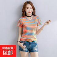 純棉女士t恤V領(lǐng)短袖時尚夏季洋氣上衣百搭短款橫條紋修身顯瘦潮 橘色 5XL