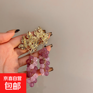 銀針鑲鉆水晶珍珠耳環(huán)歐美復(fù)古輕奢長款耳墜清新甜美高級感耳飾女 11#銀針-紫色葡萄樹葉