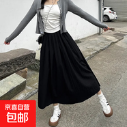 山本群女夏季杏色高腰褶皺新款長裙寬松顯瘦休閑清新A字半身裙子 黑色 黑色 M M【建議80-100斤】