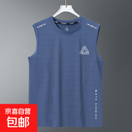 2025新款冰絲背心t恤男士夏季寬松運動(dòng)健身速干無(wú)袖坎肩薄體恤 三角藍【二桿蝴網(wǎng)背心】 M 建議80-100斤