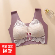 大碼蕾絲無痕冰絲抹胸?zé)o鋼圈聚攏防下垂美背薄款文胸罩女士內(nèi)衣 灰紫【一件不劃算】 3XL 建議140-160斤