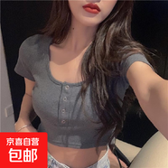2025夏季新款修身短款圓領(lǐng)高腰顯瘦小心機露臍短袖T恤女上衣ins潮 灰色 M