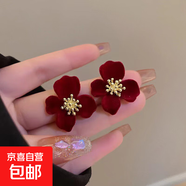 喜慶紅色絲絨蝴蝶結耳釘女耳環(huán)氣質(zhì)甜美花朵長(cháng)款流蘇耳飾耳墜秋冬 紅色花朵花蕾耳釘