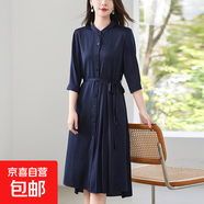 超仙優(yōu)雅2025夏季新款真絲桑蠶絲法式高端連衣裙收腰裙子顯瘦 藏青色 XL