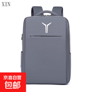適用于聯(lián)想拯救者Y7000P r9000p Y9000P電腦包16英寸雙肩包Y7000 升級款氣囊灰色 新標(biāo)[白標(biāo)款] 17.3英寸
