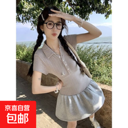 韓系灰色針織POLO領(lǐng)假兩件連衣裙女夏季純欲氣質(zhì)修身顯瘦收腰短裙 灰色 【KK-R2083】 2XL