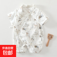 夏季薄款衣服連體衣夏裝童裝嬰兒服空調服短袖和尚服外出服哈衣 果園派隊和尚服 73cm