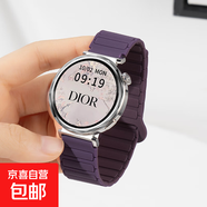 適用華為gt5手表表帶gt4/gt5pro新款watch4pro系列gt3智能4女士3高級gt2運動gt磁吸男士款硅膠41mm 【二代裝甲磁吸】新梅子色配漿果紫 18mm適用:華為GT5/4（41mm