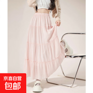 半身裙女夏薄款腰顯瘦a字仙女裙傘裙休閑透氣清涼中長(cháng)蛋糕裙 粉色-高個(gè)子款 XL