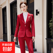 紅色高級感西裝套裝ol通勤女裝商務(wù)正裝秋季御姐職業(yè)裝氣質(zhì)女神范 紅色外套+5025#喇叭褲 L (建議98-108斤左右)