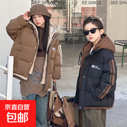 秋冬季童裝2025新款兒童防寒服中大童加厚假兩件棉衣男女童外套 黑色 160 正碼正拍