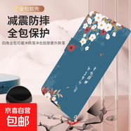 vivo Y300手機殼適用于Y200/Y100/Y78/Y77/Y73/Y70保護套防摔磁吸國風彩繪翻蓋插卡支架全包手機套 A-002好運錦鯉-A款彩繪搭扣皮套 vivo Y51s