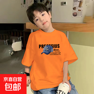 男童寬松純棉夏裝中大兒童夏季童裝男孩帥氣衣服兒童上衣新款短袖 2548橙色 150