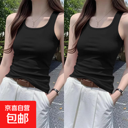 2025夏季新款設計感無袖吊帶背心女胖mm顯瘦收腰外穿別致百搭上衣 K10-黑色+黑色 2XL 建議體重130-150斤