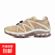 【薩*蒙同款】戶(hù)外3D跑鞋男女同款復古減震鞋登山鞋防滑運動(dòng)鞋 跑鞋QUEST杏色 38