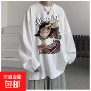 夏季潮流印花長(cháng)袖t恤男2025夏季新款寬松港風(fēng)潮流百搭學(xué)生體恤衫 汐H190白色 XL