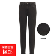 【大牌制造商】女裝牛仔褲秋冬加絨保暖高腰彈力九分小腳褲 藍(lán)色 加絨 XS