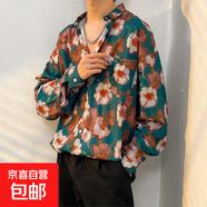 港風(fēng)vintage花襯衫男女復古夏威夷痞帥寬松情侶長(cháng)袖襯衣潮牌外套 2325白花 L