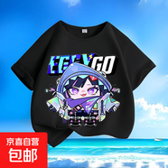 蛋仔派對卡通新款春夏季男女中小兒童短袖t恤純棉圓領(lǐng)百搭上衣潮 蛋仔-D04【黑色】 130