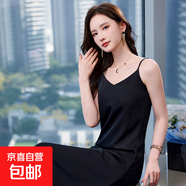 高級垂感夏季女生內(nèi)搭吊帶背心裙2025新款修身氣質(zhì)長款性感連衣裙 黑色 （RF0096） 2XL 碼118-126斤