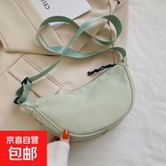 【輕便斜挎包】尼龍斜挎包包女包餃子包腋下包百搭單肩帆布包 綠色
