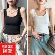 白色u領(lǐng)吊帶背心女2025新款夏修身內(nèi)搭打底螺紋棉方領(lǐng)上衣可外穿 2件裝（黑色+白色） L 碼建議100-115斤