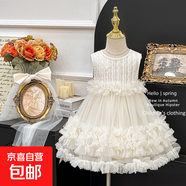【女童裙子】2025新款洋氣背心禮服韓版無袖公主蓬蓬裙六一演出 仙女白【贈頭紗】 140 140cm