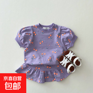 韓版夏款ins童裝寶寶夏短袖上衣洋氣女童櫻桃半身短裙兩件 紫色. 80 cm