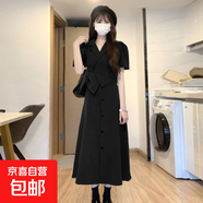 女梨型一整套法式顯瘦氣質(zhì)長(cháng)裙復古收腰顯瘦連衣裙套裝1293 黑色長(cháng)款 2XL 【130-145斤】