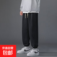 百搭休閑褲男寬松直筒休閑褲2024潮男束腳褲子百搭ins港 黑色 XL