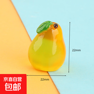 微景觀創(chuàng)意仿真發(fā)夜光水果之家萌粒 diy裝飾品盲袋配件迷你小擺件 微景觀水果小擺件【梨子】