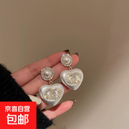 銀針輕奢珍珠愛心耳釘小眾氣質(zhì)高級(jí)感耳環(huán)時(shí)尚百搭宮廷風(fēng)耳飾批發(fā) 16#銀針-合金-白色