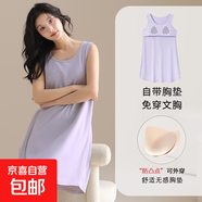 可外穿睡裙女士帶胸墊夏季純棉舒適背心睡衣中長(cháng)裙寬松可外穿女夏 CKE-W6055-1QZA有胸墊 2XL