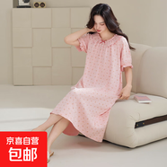 睡裙女士夏季純棉2025新款短袖寬松加大碼胖mm田園風碎花長款裙子 Z31005 4XL