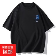 2025短袖T恤夏季男生純棉印花重磅寬松潮流半袖打底體恤男女同款 黑色-字母小胸標(biāo) 600 3XL