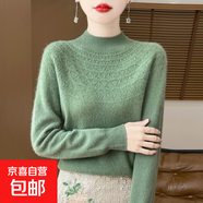 【高品質】秋冬100%純羊毛女半高領鉤花針織毛衣寬松羊毛衫打底 松石綠 XL