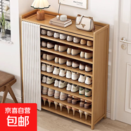 簡(jiǎn)易鞋架子家用室內好看多層防塵鞋柜出租房用多層免安裝簡(jiǎn)約鞋柜 茶色 白防塵簾-6層50cm