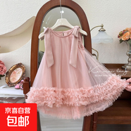 【女童連衣裙】夏季2025新款洋氣時(shí)尚女寶寶燕尾服背心甜美tutu 粉色 100 100cm