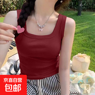 修身彈力螺紋遮副乳運動(dòng)美背大碼內搭上衣服外穿寬肩帶背心吊帶女 070-安可拉紅 L 建議110-125斤