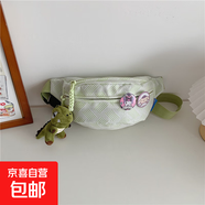 斜挎包女2025新款可愛(ài)腰包胸包夏天包包女式小挎包餃子包運動(dòng)背包 奶綠色【徽章加呆呆龍】 無(wú)規格