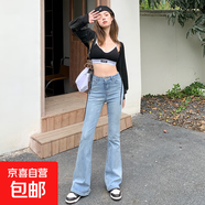 淺色修身遮胯微喇叭牛仔褲女秋季2025年新款高腰百搭顯瘦馬蹄褲子 黑灰色長褲 2XL