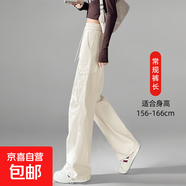 【絲滑抗皺】速干工裝女褲2025夏高個(gè)子休閑運動(dòng)闊腿褲新款傘兵褲 米白色-常規 純棉薄款159~166cm選 XL -（建議116~125cm）